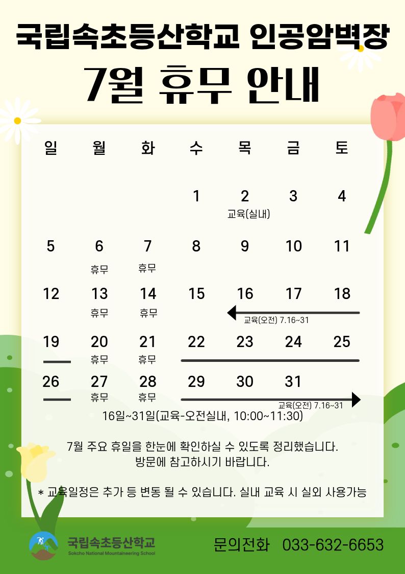 팝업이미지